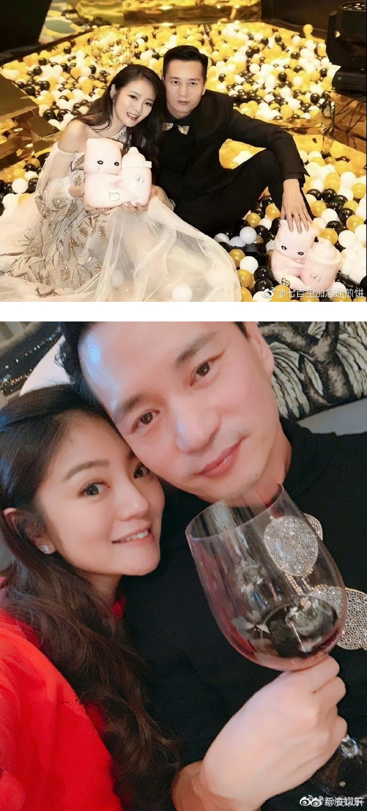 安以轩老公被控83项罪名！ 不法获利至少15亿 娱乐资讯 图1张