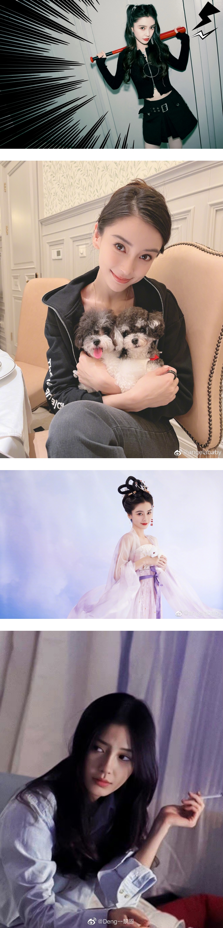 被朋友出卖！ Angelababy盘腿抽烟画面曝光...网吓坏：一看就是老烟枪 娱乐资讯 图3张