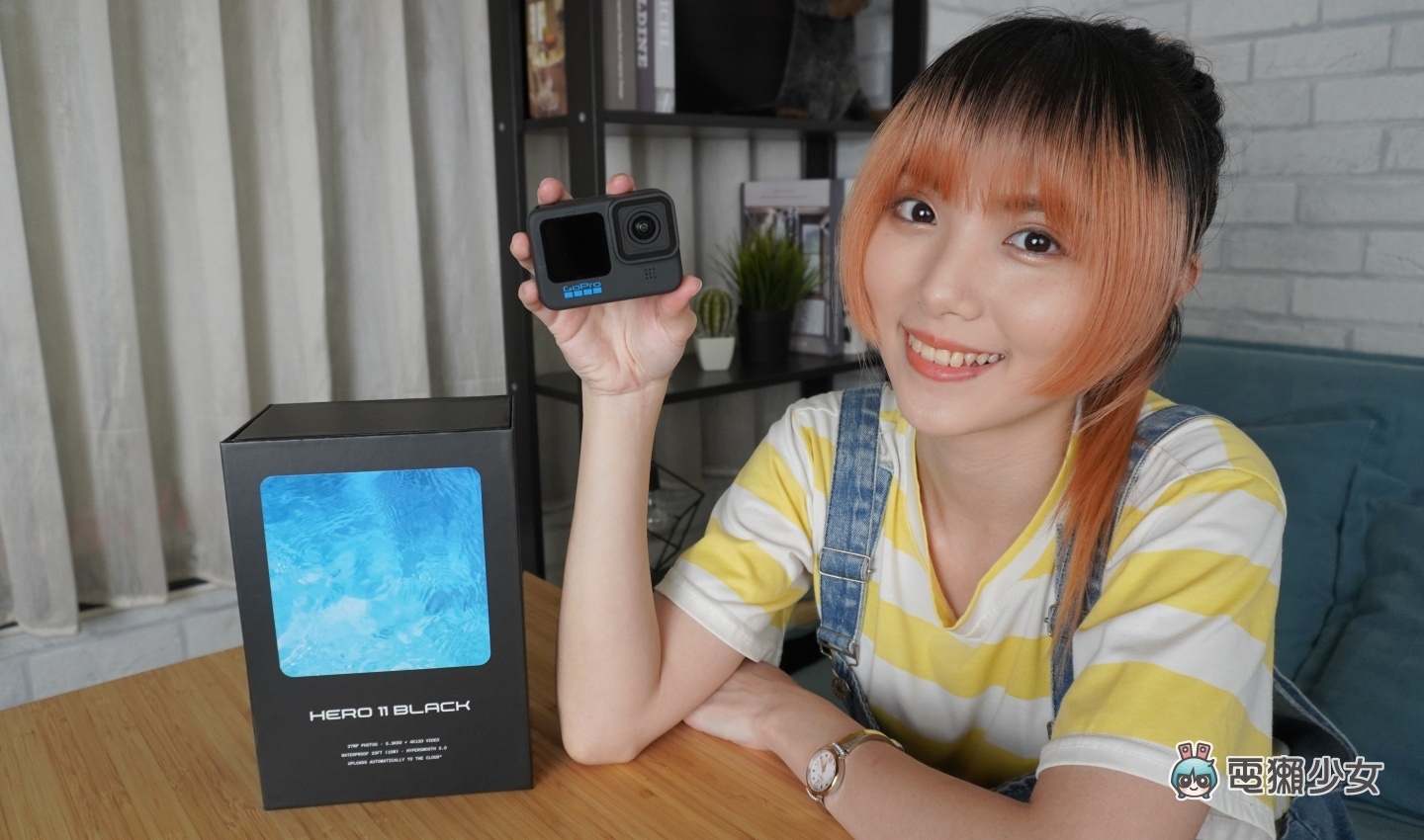 GoPro HERO11 Black 快速开箱！加入了 8:7 长宽比和全新的地平线锁定功能 售价新台币 17,500 元 数码科技 图1张
