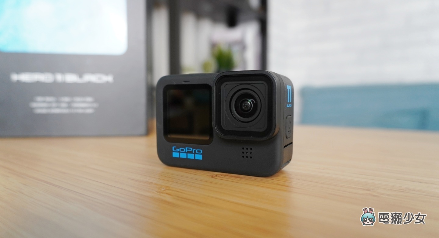 GoPro HERO11 Black 快速开箱！加入了 8:7 长宽比和全新的地平线锁定功能 售价新台币 17,500 元 数码科技 图2张