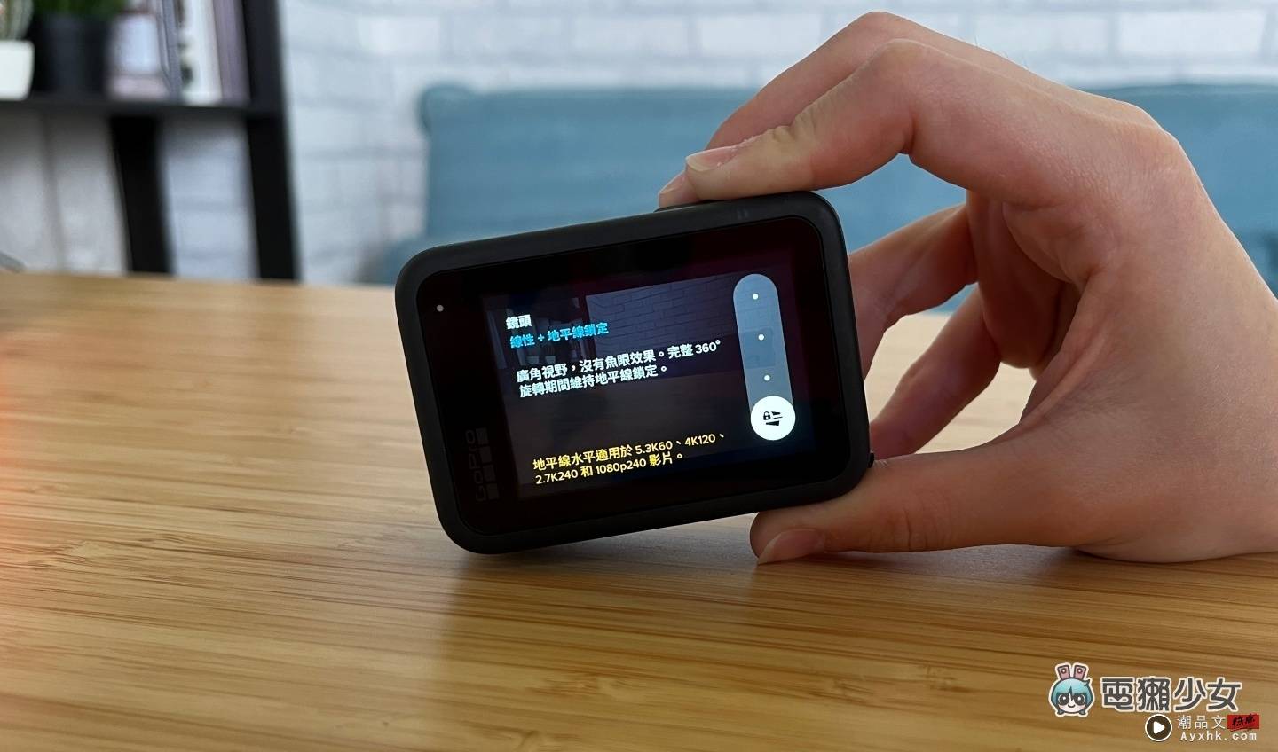 GoPro HERO11 Black 快速开箱！加入了 8:7 长宽比和全新的地平线锁定功能 售价新台币 17,500 元 数码科技 图7张