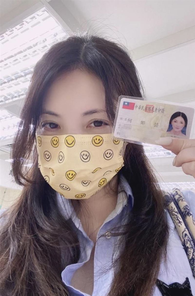 何如芸首度泪流满面：不再认识自己！蓝心湄揭开真实心声 时尚资讯 图3张