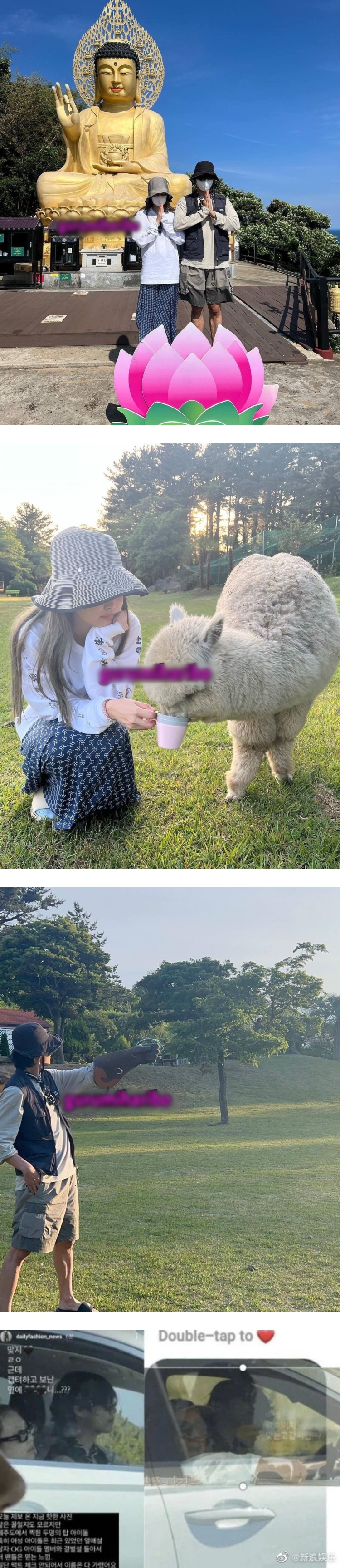Jennie、V再被曝约会照！ 紧贴彼此甜吻额头...约会地点曝光 娱乐资讯 图2张