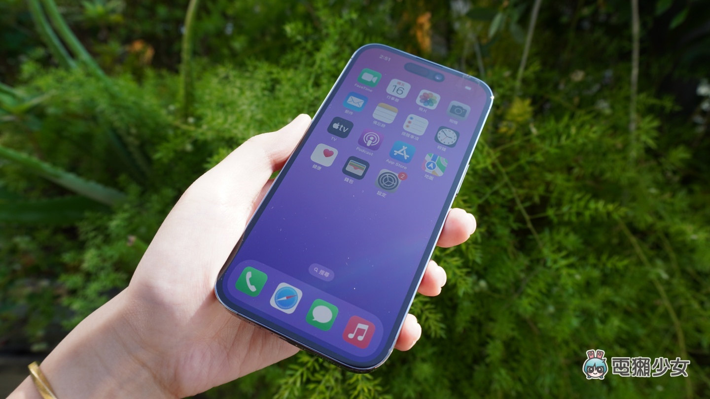 iPhone 14 Pro‘ 动态岛 ’五大热门 QA！真的有比浏海好？体验心得老实说 数码科技 图13张