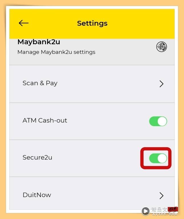 Tips I Maybank从10月起改用MAE App激活验证！教你7个步骤激活Secure2u方法！ 更多热点 图6张