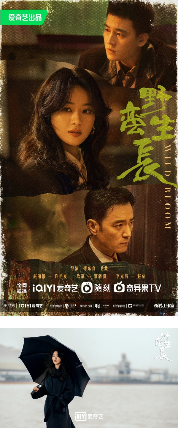 “赵丽颖为角色增胖”...网赞：敬业！本人晒照澄清 娱乐资讯 图3张
