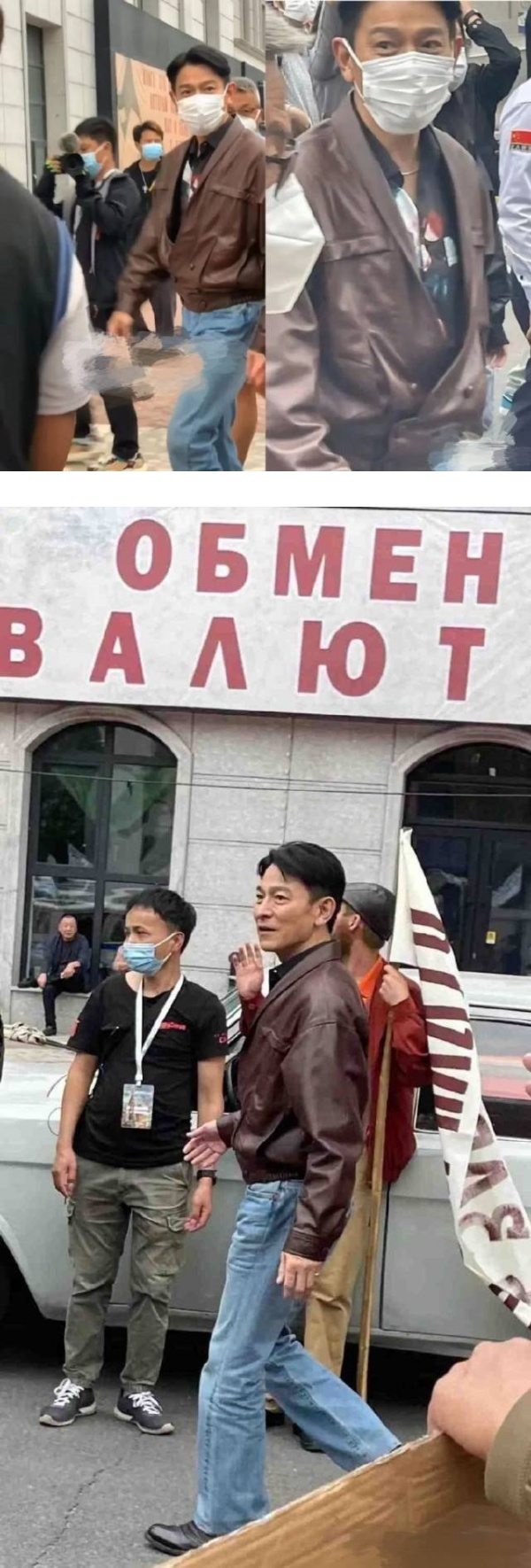 刘德华惨被拍成130CM小矮人！还用作电影宣传照 娱乐资讯 图3张
