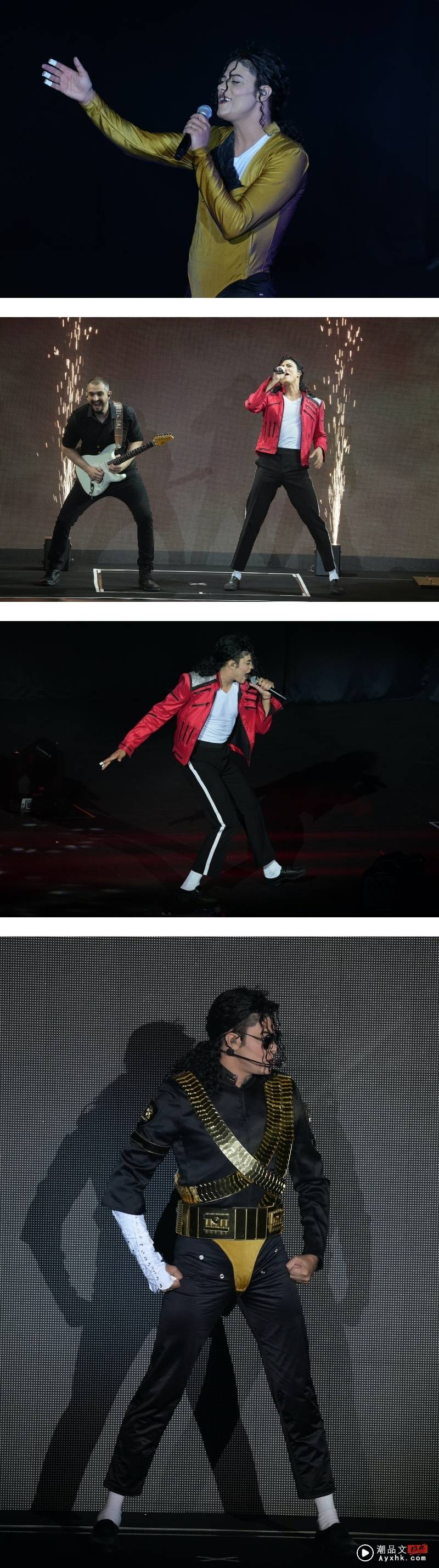 MJ 模仿者重现Michael Jackson经典舞台！全场嗨变舞池 娱乐资讯 图1张