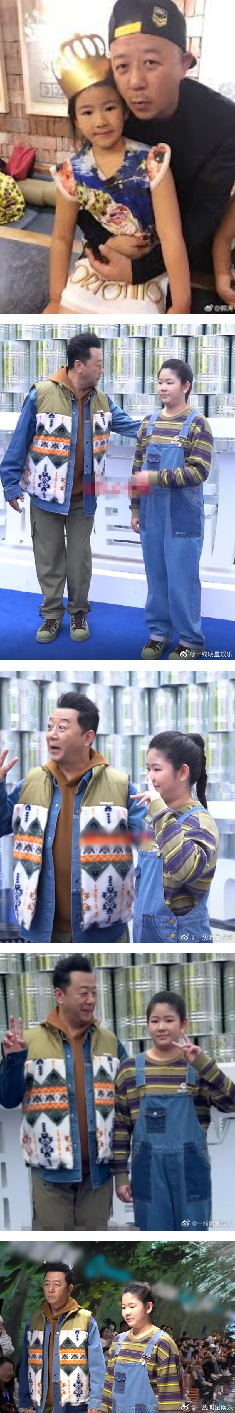 《爸爸》郭涛带小女儿走秀！根本就是女版石头 娱乐资讯 图2张