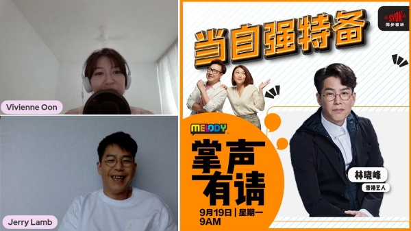 林晓峰揣歌手梦再出发！参加《披哥》前 犹豫很久 娱乐资讯 图1张