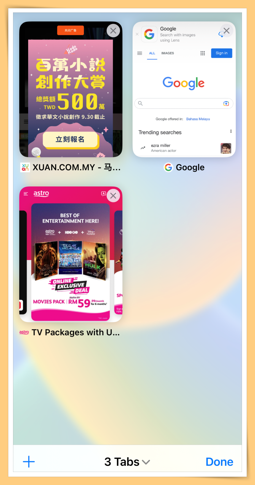 Tips I Safari也能Pin Tab了！4个步骤设置直接打开常用网页！ 更多热点 图3张
