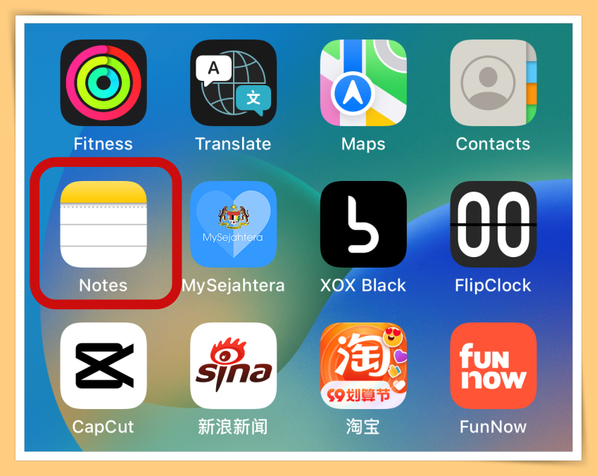 Tips I 出国游玩一定要用它！教你一招自动转换货币和重量等！ 更多热点 图2张
