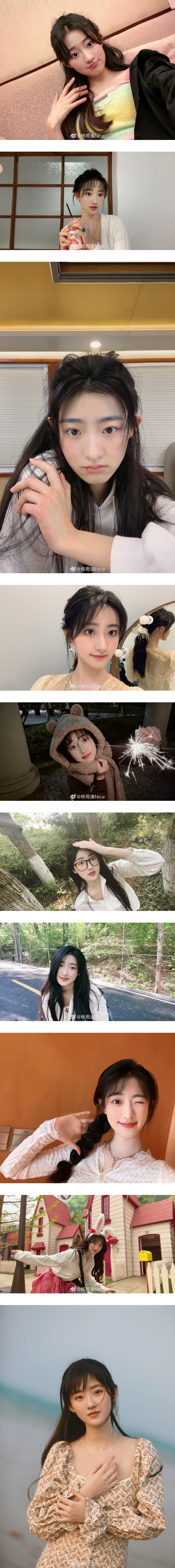 撞脸郑爽爆红！杨雨潼年仅23岁...曾合作张艺兴 娱乐资讯 图4张