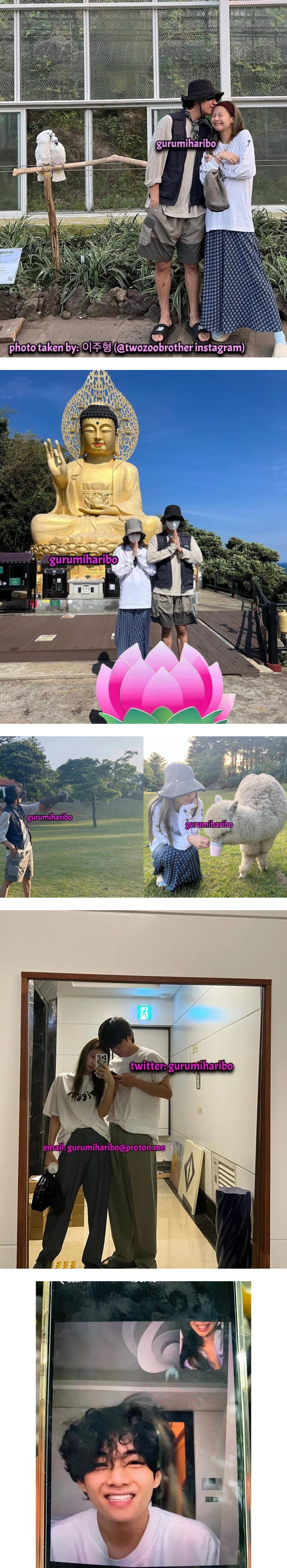 Jennie泡澡私照外流！骇客呛声太晚了 娱乐资讯 图1张