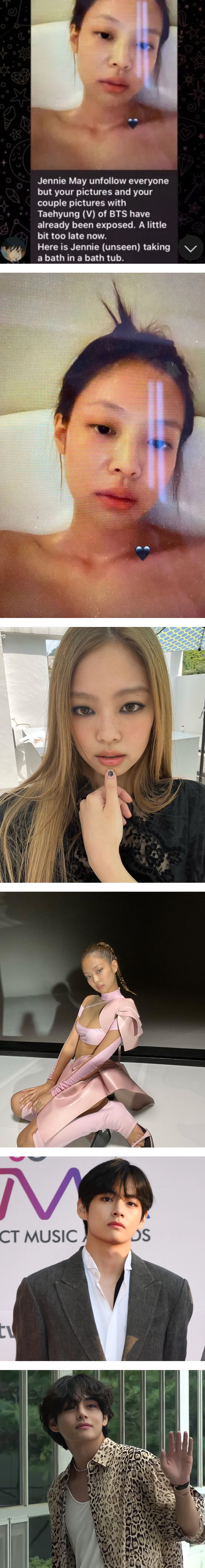 Jennie泡澡私照外流！骇客呛声太晚了 娱乐资讯 图2张