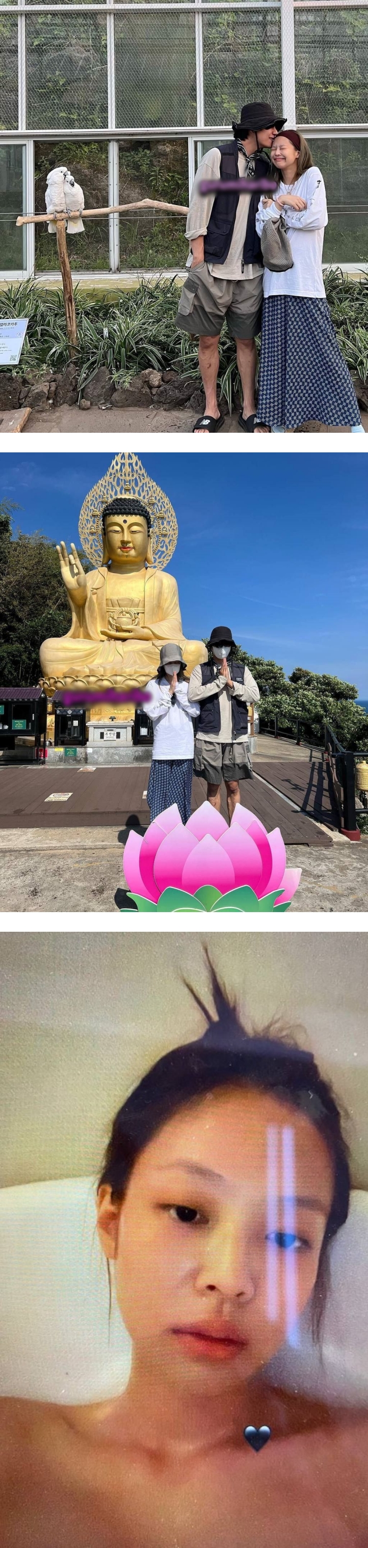 Jennie浴照外流...深夜清空私人IG名单！ 网心疼骂爆：YG在搞什么 娱乐资讯 图1张