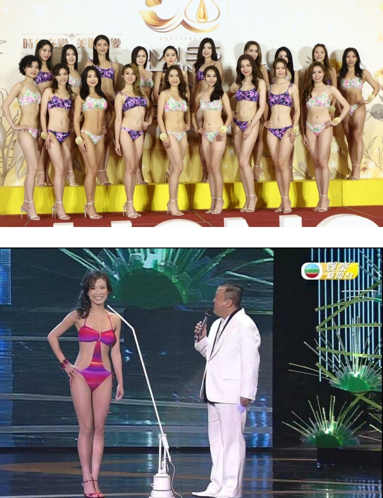 港姐“泳装环节”遭狠批：个个少布到不得了！ 曾志伟也被点名批评 娱乐资讯 图1张