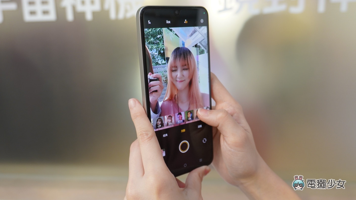 出门｜vivo 人像旗舰新机‘ V25 5G 系列 ’登台！前镜头支援自动对焦 还内建多款滤镜 售价新台币 14,990 元起 数码科技 图5张