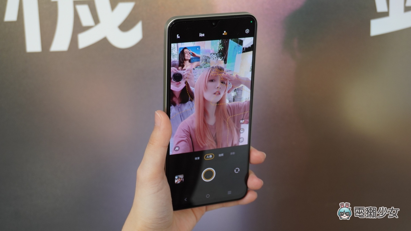 出门｜vivo 人像旗舰新机‘ V25 5G 系列 ’登台！前镜头支援自动对焦 还内建多款滤镜 售价新台币 14,990 元起 数码科技 图6张