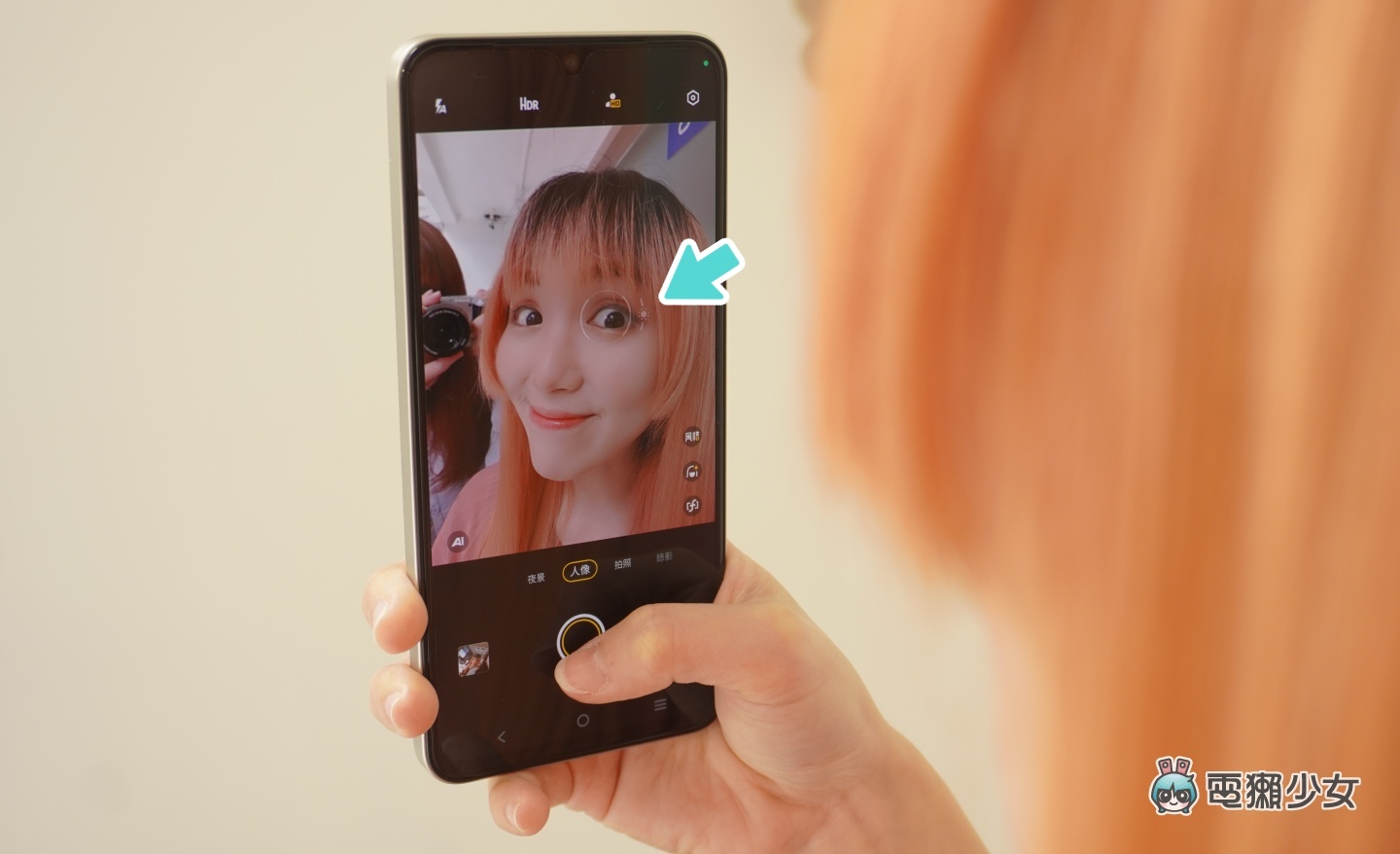 出门｜vivo 人像旗舰新机‘ V25 5G 系列 ’登台！前镜头支援自动对焦 还内建多款滤镜 售价新台币 14,990 元起 数码科技 图7张