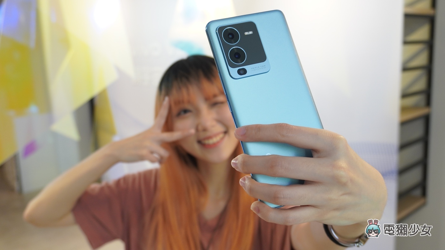 出门｜vivo 人像旗舰新机‘ V25 5G 系列 ’登台！前镜头支援自动对焦 还内建多款滤镜 售价新台币 14,990 元起 数码科技 图12张