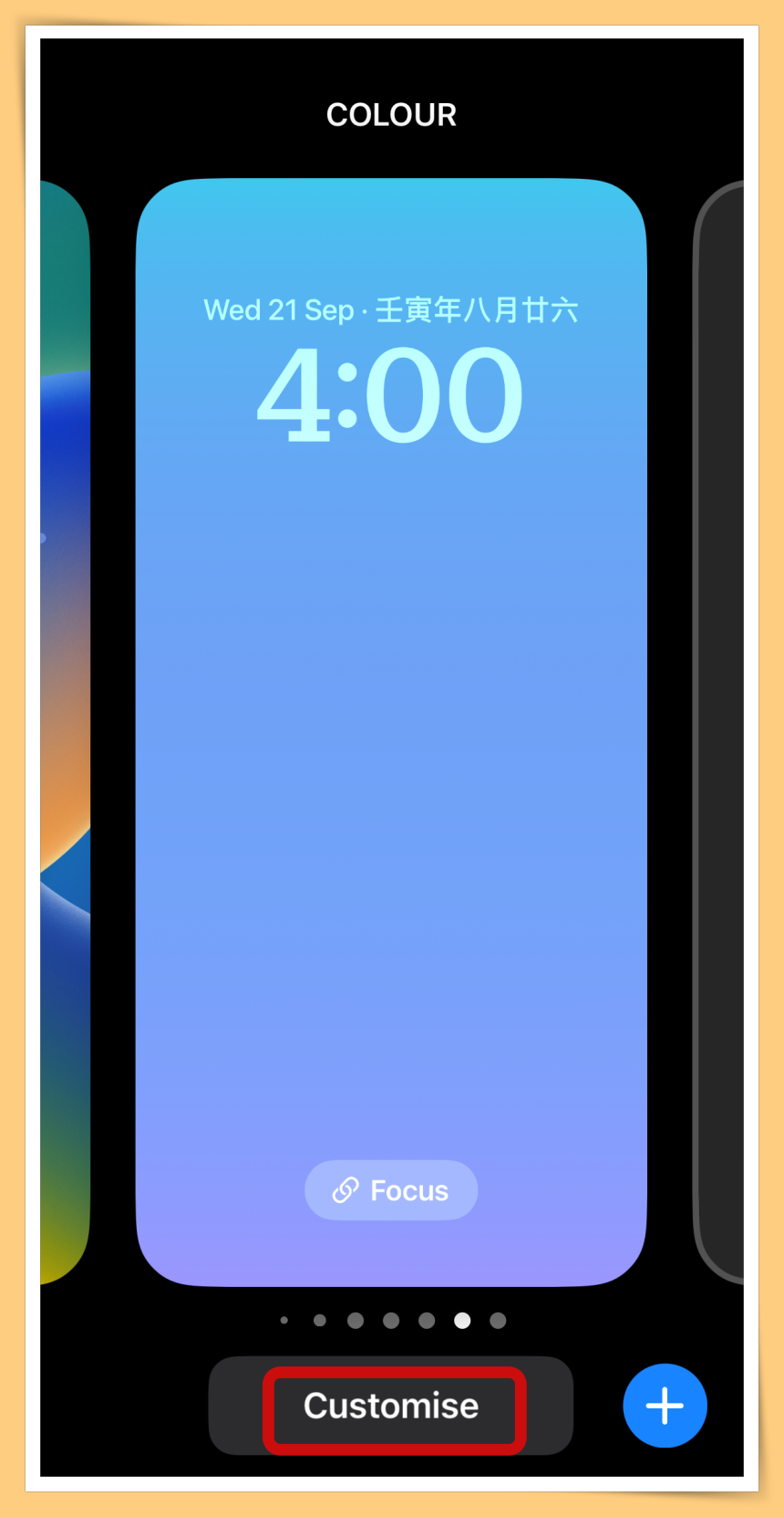 Tips I 想要iPhone显示闹钟时间？教你5个步在骤锁定桌布上显示！ 更多热点 图2张