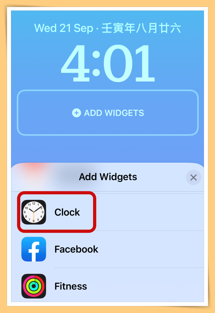 Tips I 想要iPhone显示闹钟时间？教你5个步在骤锁定桌布上显示！ 更多热点 图4张