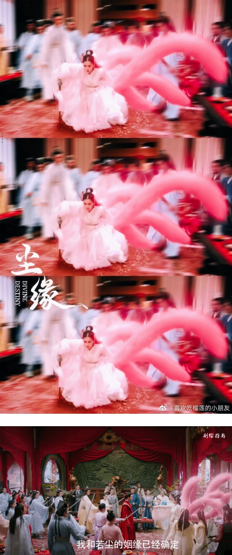 Angelababy新戏首发预告！ 眼神空洞遭狠批：演技零进步 娱乐资讯 图1张