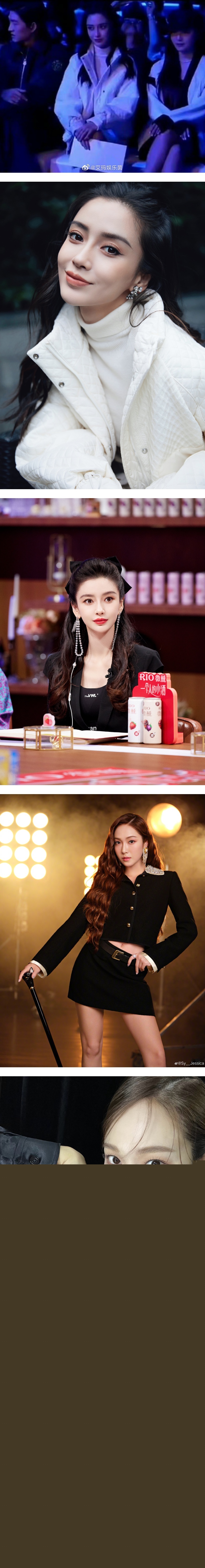 Angelababy、Jessica一起看秀！死亡灯光也挡不住魅力 娱乐资讯 图2张
