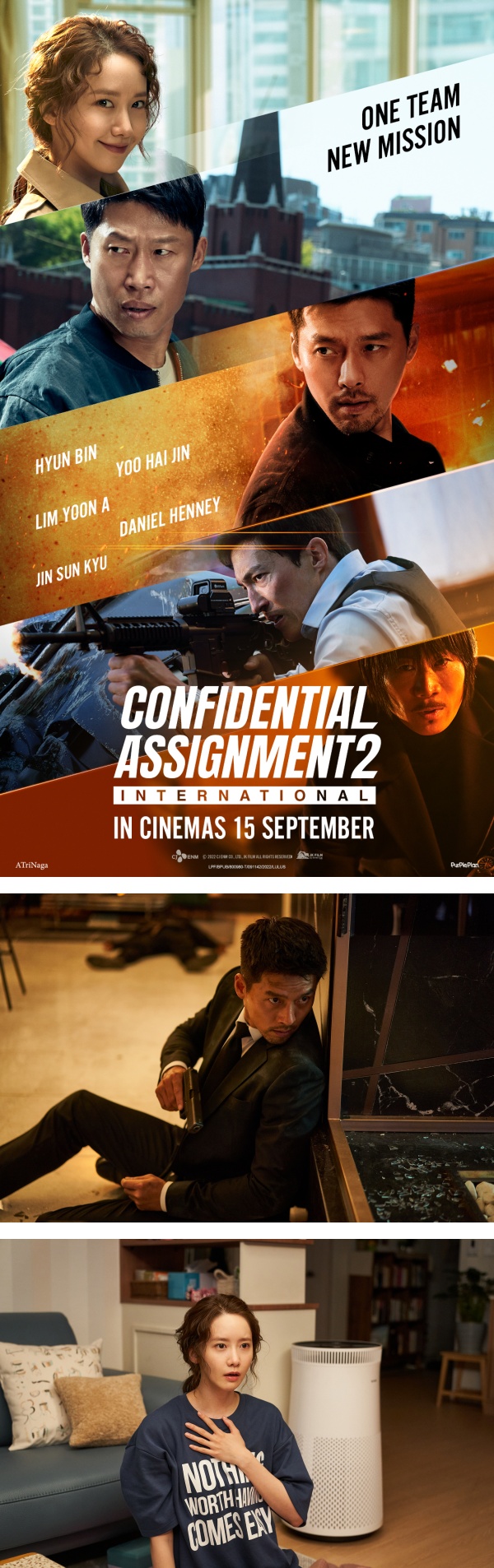【影评】商业动作片就该这样拍！玄彬、允儿在《Confidential Assignment 2》中太搞笑了 娱乐资讯 图1张