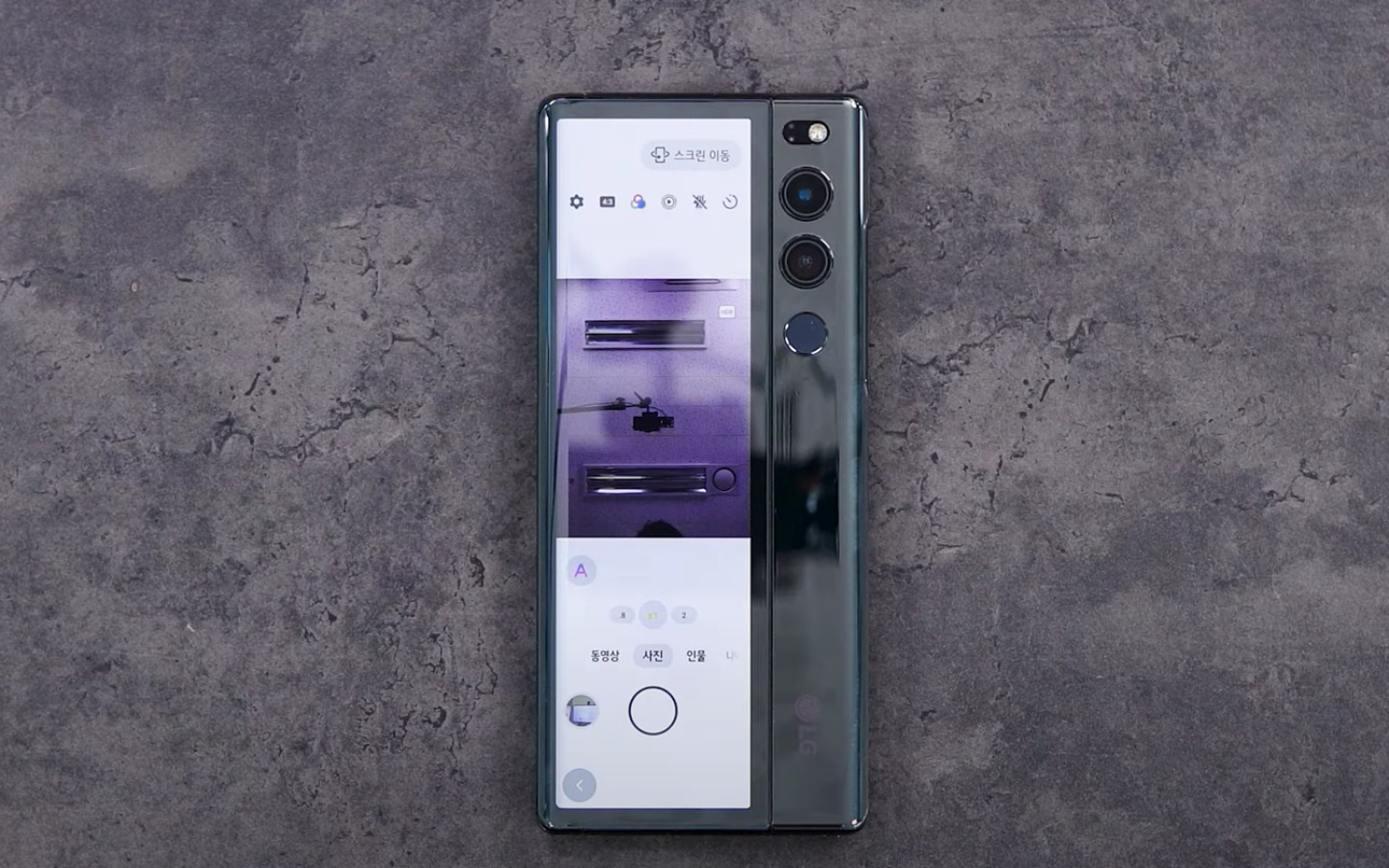 LG 退出手机业务前的遗憾，完成度极高的卷轴手机‘ LG Rollable ’开箱！你打几分？ 数码科技 图5张