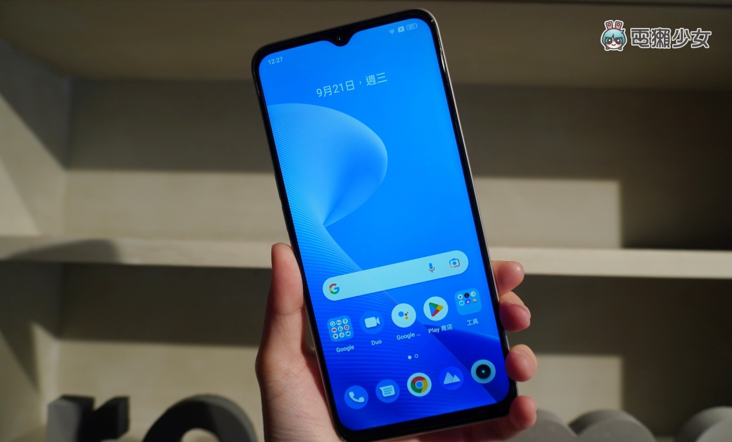 出门｜realme 9i 5G 复刻 CD 光感设计超吸睛！售价新台币 7,990 元 将于 9/23 在台开卖 数码科技 图6张