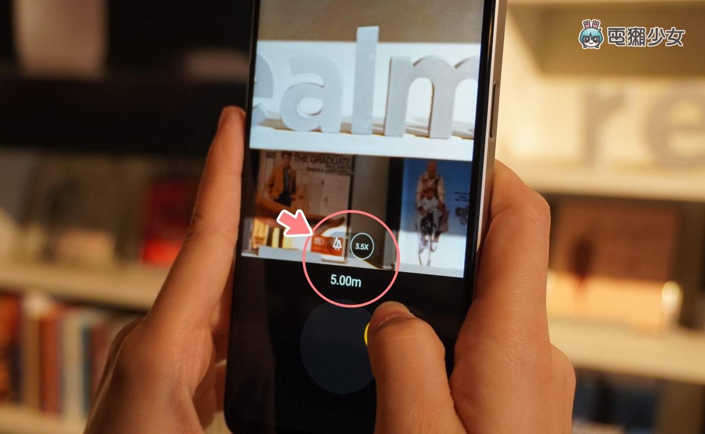 出门｜realme 9i 5G 复刻 CD 光感设计超吸睛！售价新台币 7,990 元 将于 9/23 在台开卖 数码科技 图8张