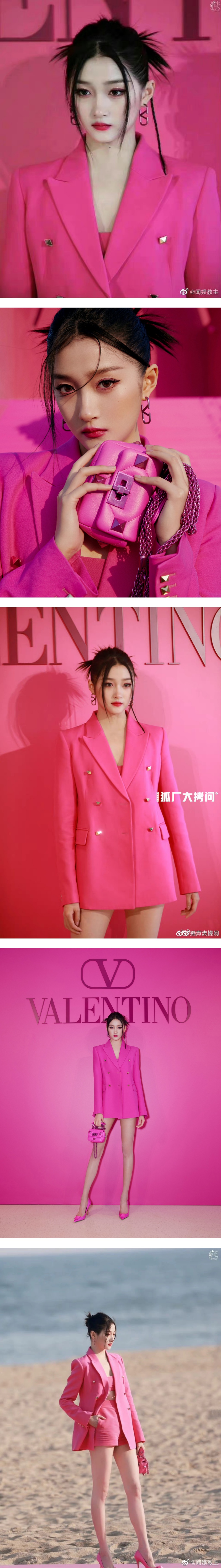 关晓彤死亡芭比粉现身！无敌长腿赢麻了 娱乐资讯 图1张