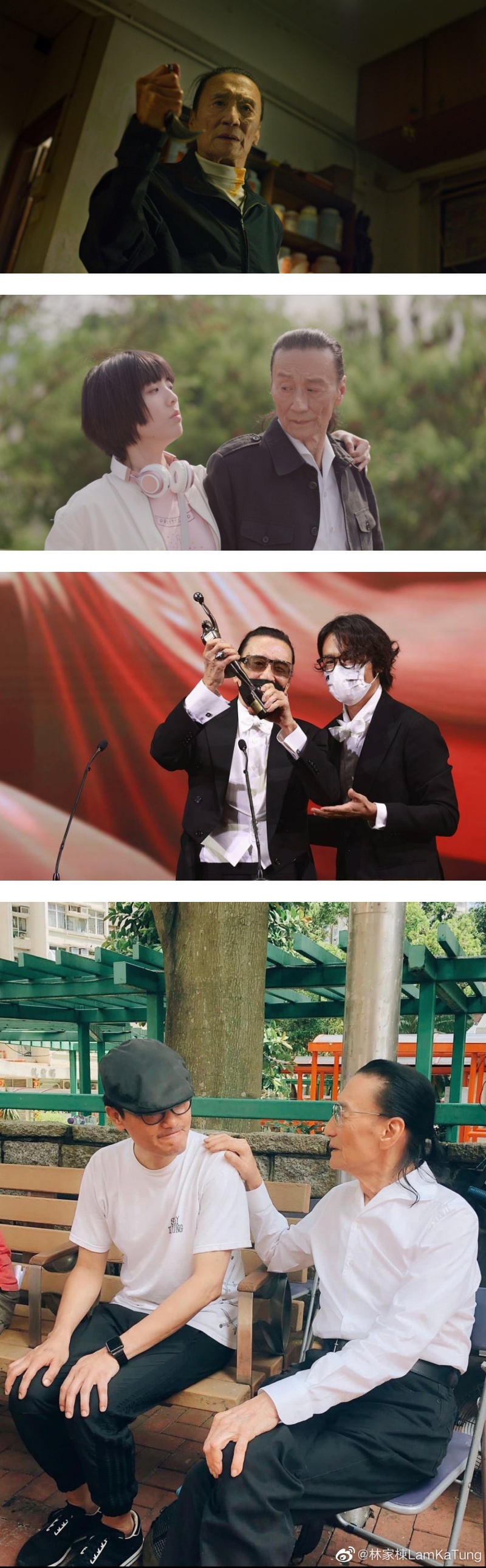 《杀出个黄昏》林家栋用半年时间邀谢贤拍戏！编剧挑战比演员大“这剧本磨了5年” 娱乐资讯 图1张