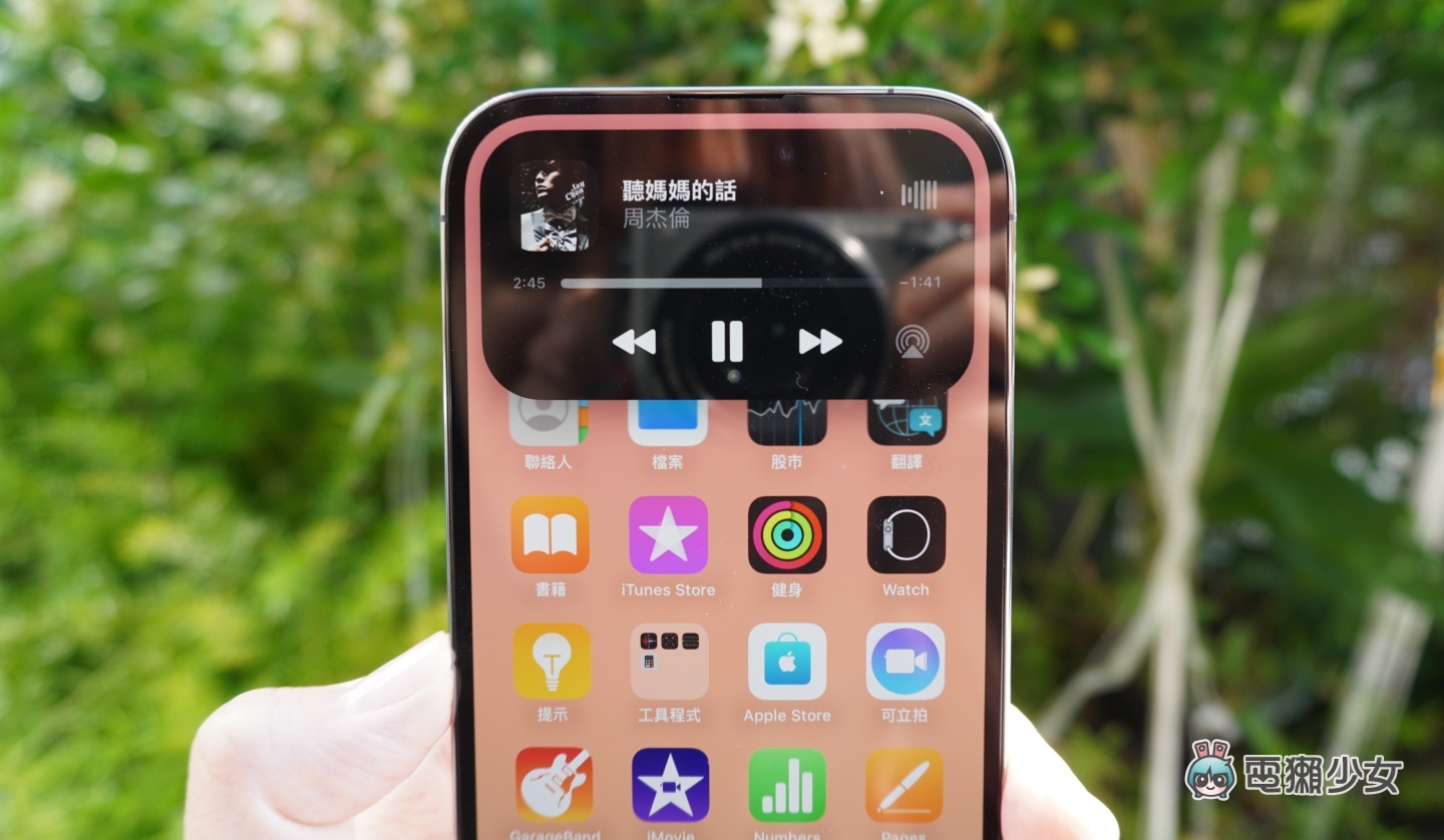 动态岛对 Android 用户来说不稀奇？走入历史的‘ LG V10 ’副萤幕设计其实也超有趣！ 数码科技 图1张