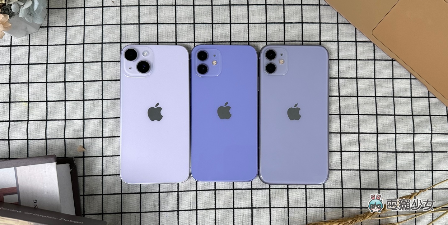 全新的紫色 iPhone 14 超香？历代紫色 iPhone 比一比！细节差在哪快速动眼看 数码科技 图1张