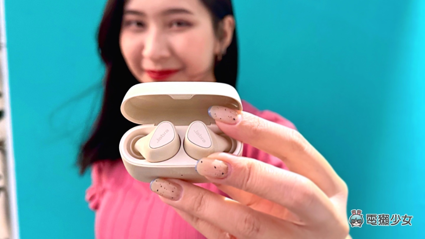 开箱｜Jabra Elite 5 全新真无线蓝牙耳机上手玩！具备升级的混合主动降噪和无可挑剔的舒适度 数码科技 图1张