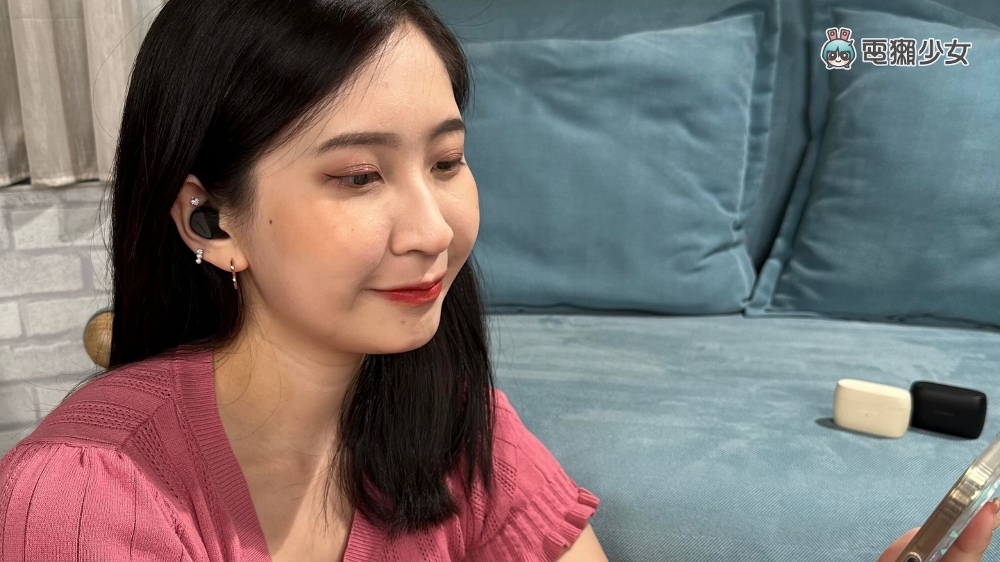 开箱｜Jabra Elite 5 全新真无线蓝牙耳机上手玩！具备升级的混合主动降噪和无可挑剔的舒适度 数码科技 图7张