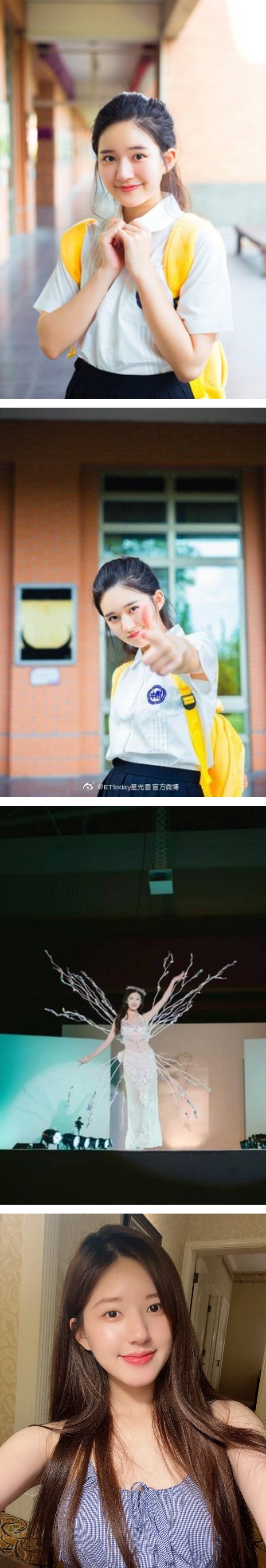 赵露思惹祸！记错内地官方创立年份…被要求公开道歉！ 娱乐资讯 图4张