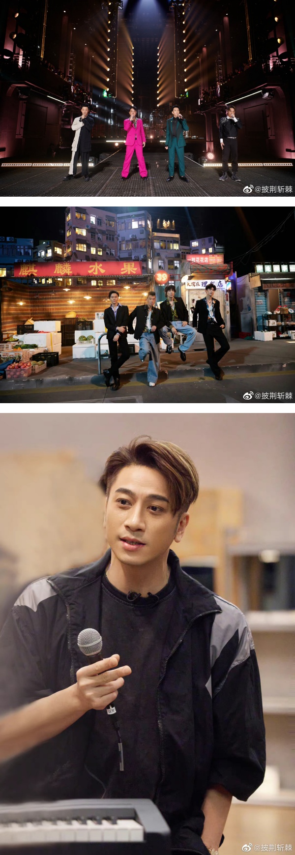 “大湾区哥哥”凭《披荆斩棘》再翻红 ！吴卓羲“升呢”成综艺王 娱乐资讯 图1张