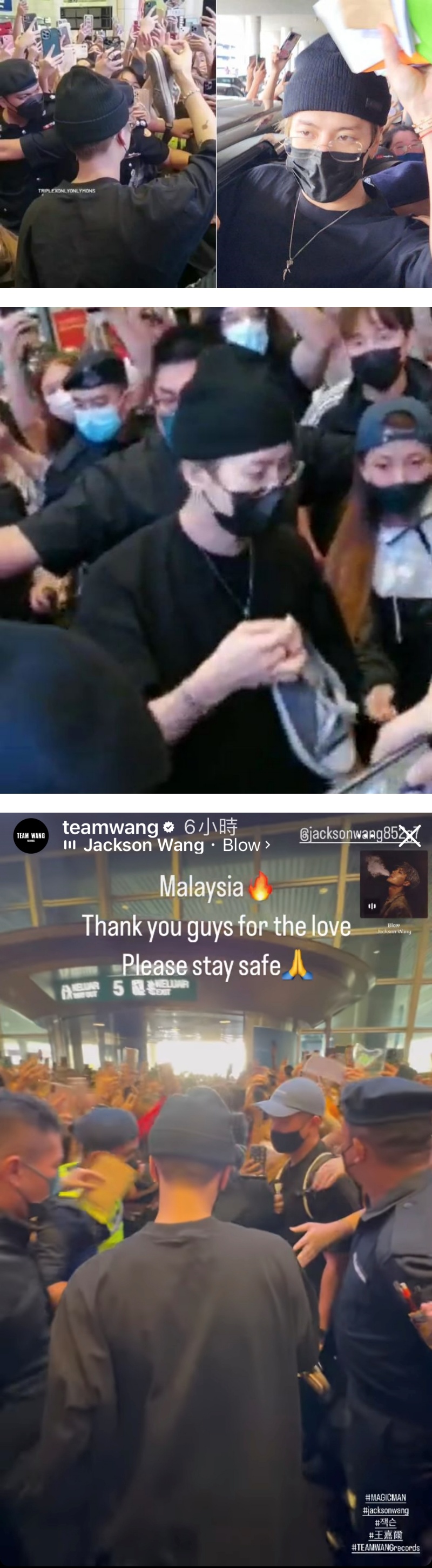 王嘉尔在KLIA帮粉丝捡鞋子！网翻出过去纪录 绝对的热心市民 娱乐资讯 图1张