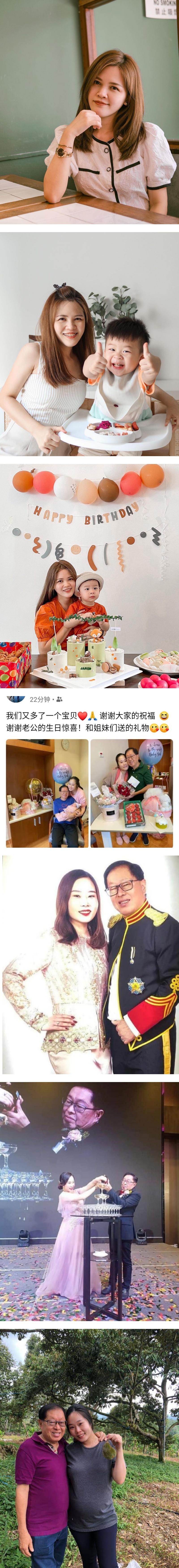 好久不见！“四千金” 君儿、凯儿聚会 一起遛娃 娱乐资讯 图2张