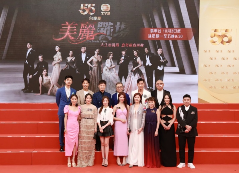 TVB台庆剧曝光！《法证先锋5》被抽走 港版《Penthouse》下周开播 娱乐资讯 图1张
