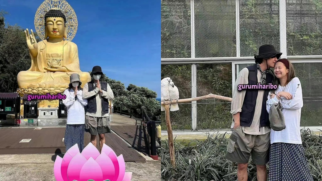 接连被曝私密照！Jennie听到粉丝应援强忍泪水 娱乐资讯 图5张