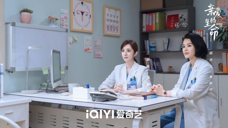 带小孩比拍剧辛苦！胡杏儿佩服全职妈妈 松口谈第四胎计划 娱乐资讯 图3张