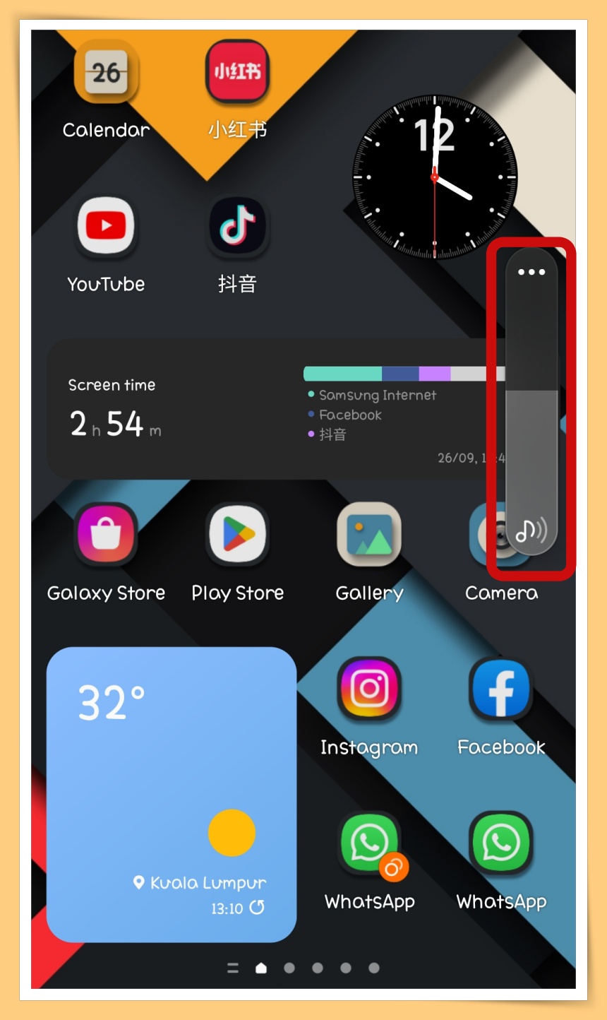 Tips I 好多Samsung用户都搞不懂！告诉你如何控制手机的不同音量！ 更多热点 图2张