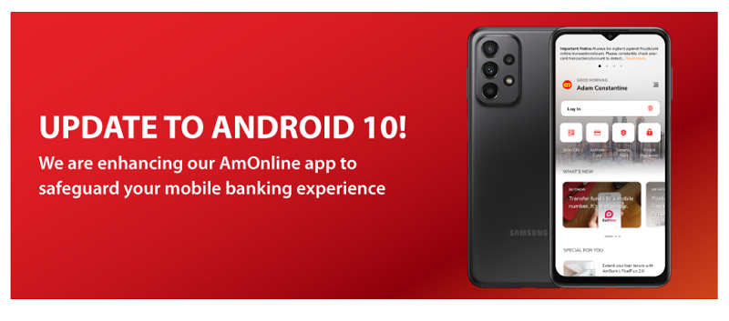 App I Android 10以下无法使用AmOnline App！告诉你各家银行App最低版本要求! 更多热点 图2张