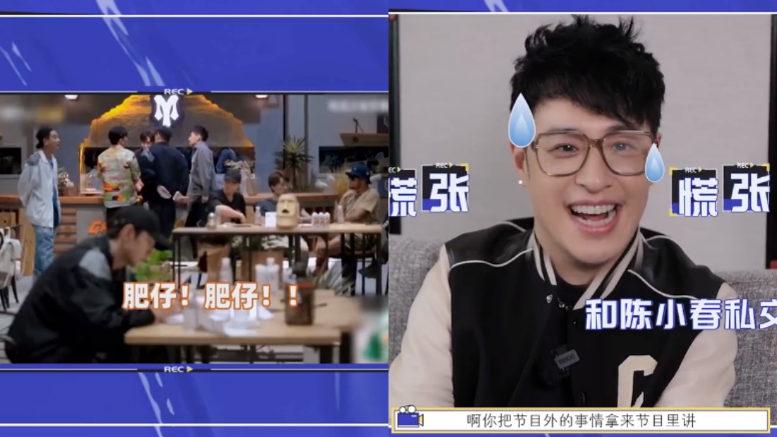 陈小春都叫他肥仔！潘玮柏减肥一星期有5天是Cheat Day 娱乐资讯 图1张