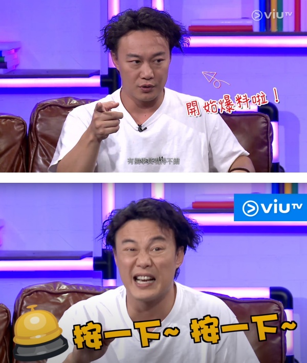 李玟怒呛《好声音》导演掀热议！陈奕迅5年前采访被挖 “导演叫我按一下” 娱乐资讯 图3张
